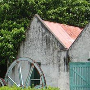 Museu do Açúcar Sir Frank Hutson