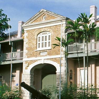 BARBADOS MUSEUM & HISTORISCHE GESELLSCHAFT