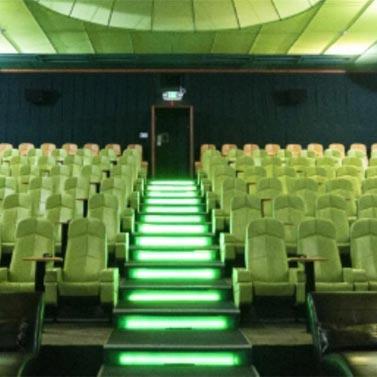 Cinema di Limegrove